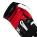 Боксерські рукавички TITLE GEL E-Series Training/Sparring Gloves (Title-ESSTG-BK, Чорний/Білий)