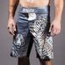 Шорти для ММА Meerkatsu Tiger Shorts