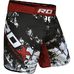 Шорты MMA RDX Multi Gray