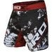 Шорты MMA RDX Multi Gray