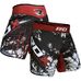 Шорты MMA RDX Multi Gray