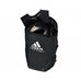 Рюкзак спортивный Adidas Combat Sports 50см * 31см * 20см (adiACC090CS, черный)