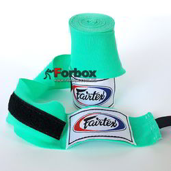 Боксерські бинти Fairtex (HW2nt0, Зелений)