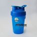 Шейкер Blender Bottle Classic Loop з кулькою 590 мл (BB-71714, Cyan)