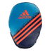 Лапи гнуті боксерські Speed Focus Mitts Adidas ADIBACМ01, 26*18*9см)