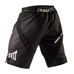 Шорты Peresvit Immortal Fightshorts Black rain