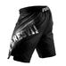 Шорти Peresvit Legend Fightshorts Blackrain