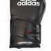 Боксерские перчатки Adidas Speed 501 AdiSpeed Strap Up (ADISBG501-BK, черные)