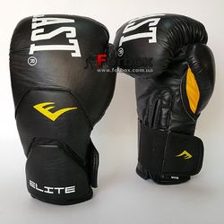 УЦЕНКА Рукавички зі шкіри EVERLAST (MA-6758-BK-распаровка, чорний)