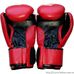 Рукавиці для боксу Everlast Fight Star шкірзам (BO-0225, червоні)