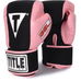 Рукавиці для фітбоксу Fitness Washable Gloves Title