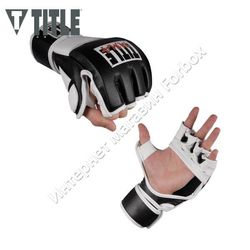 Перчатки MMA grappling gloves Title